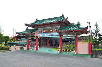 Tokong Ba' at Sen Miri