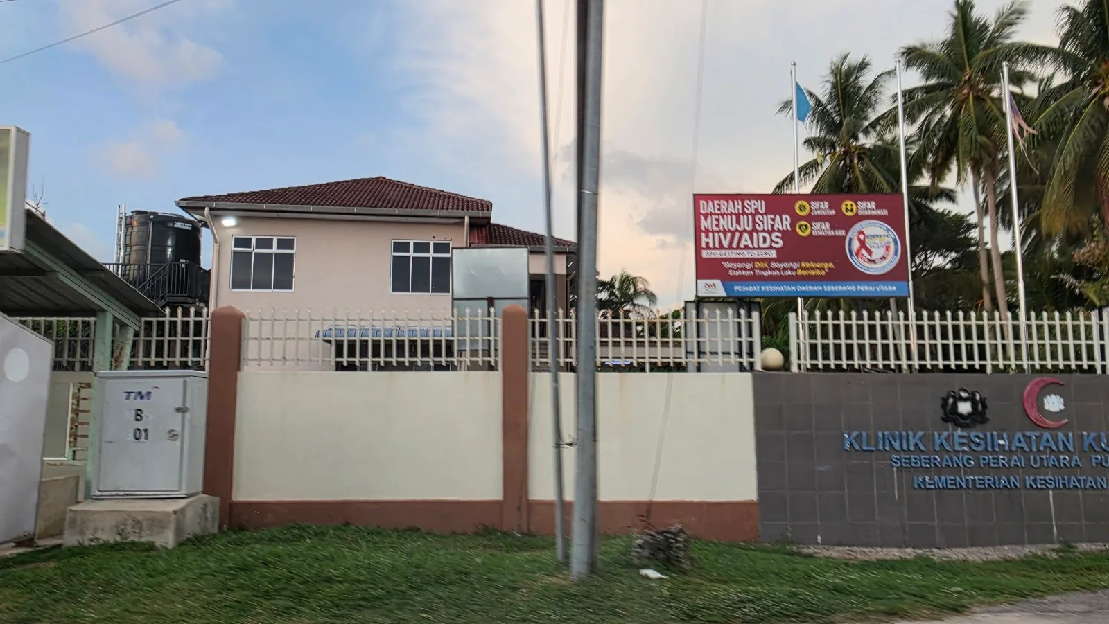 Klinik Kesihatan Kuala Muda