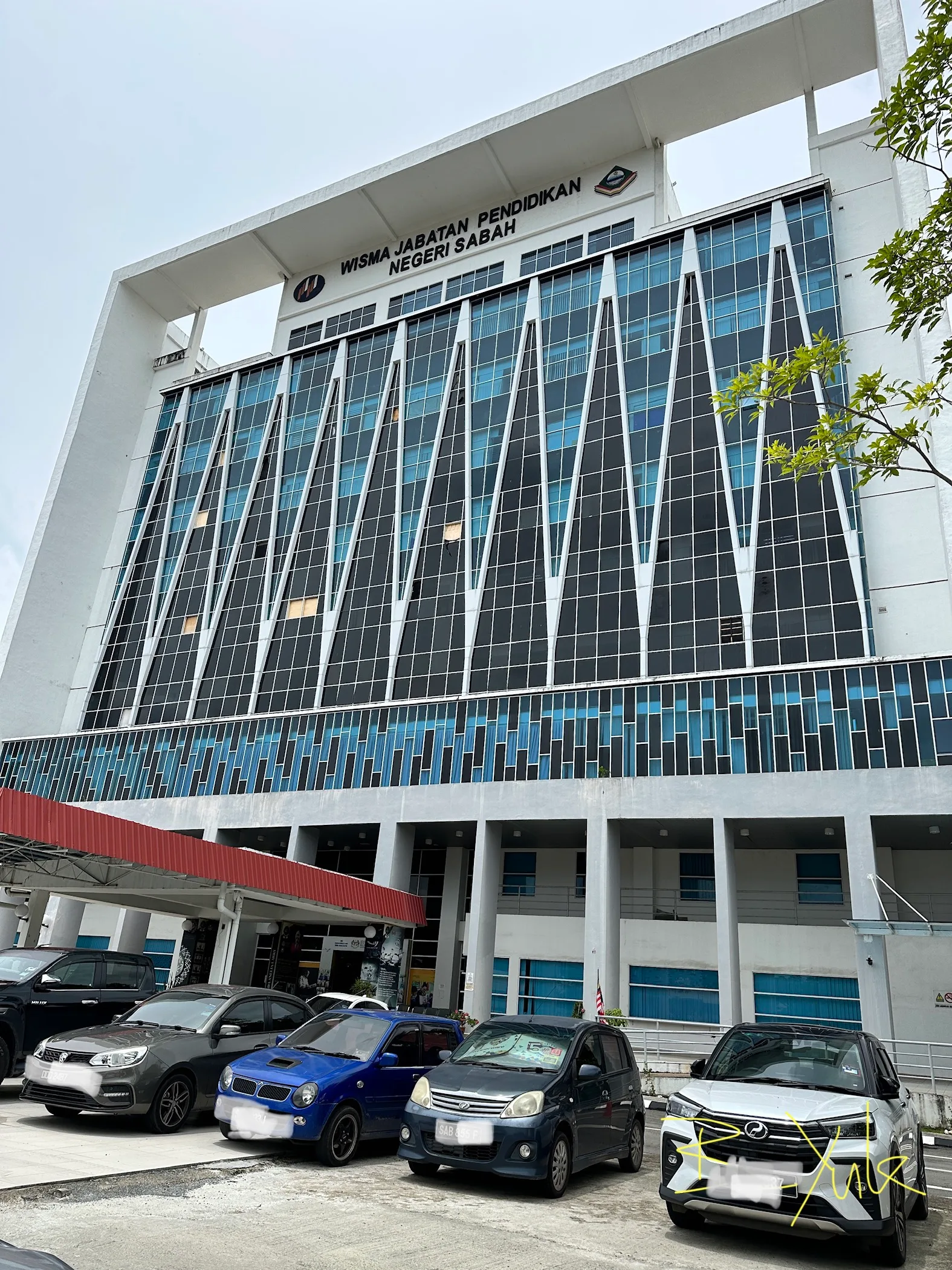 Sabah State Education Department