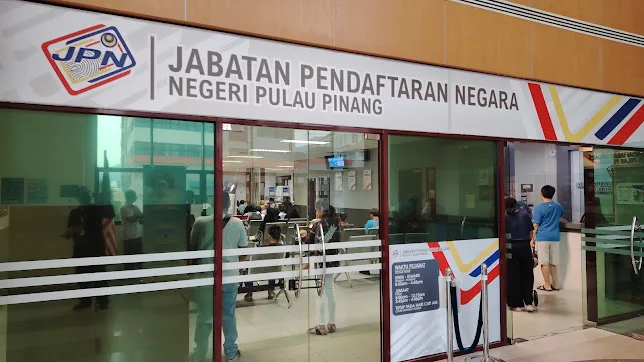 Jabatan Perpaduan Negara dan Integrasi Nasional Negeri Pulau Pinang