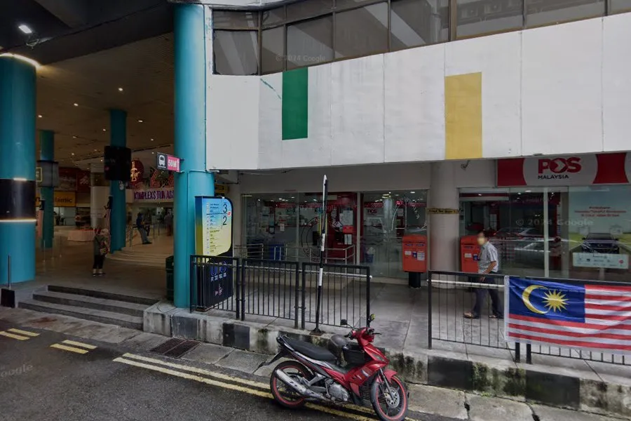 Jabatan Penerangan Malaysia Negeri Pulau Pinang