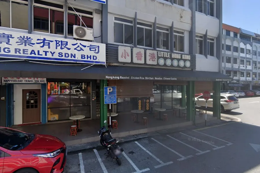 Juru Intan Sdn Bhd