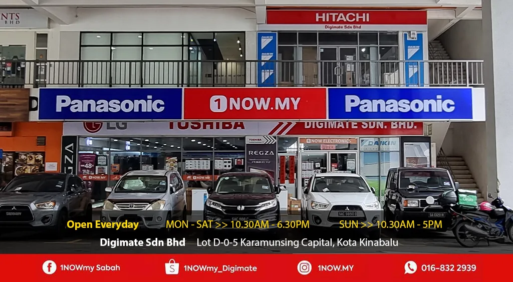 1NOW.MY - Digimate Sdn Bhd @ Karamunsing Capital