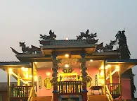 Yu Feng Tan Hua Fu