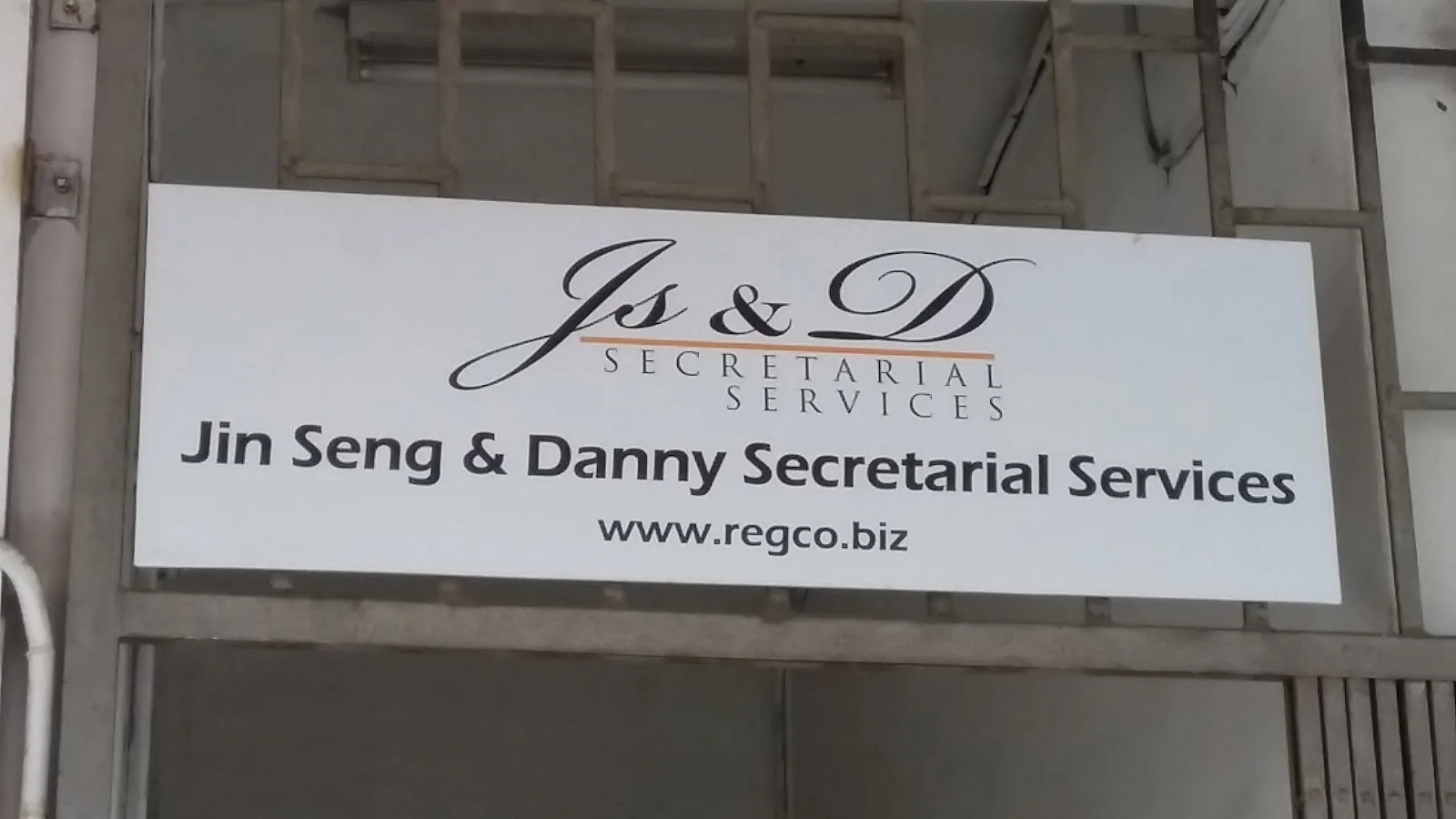 Jin Seng & Danny Secretarial Services