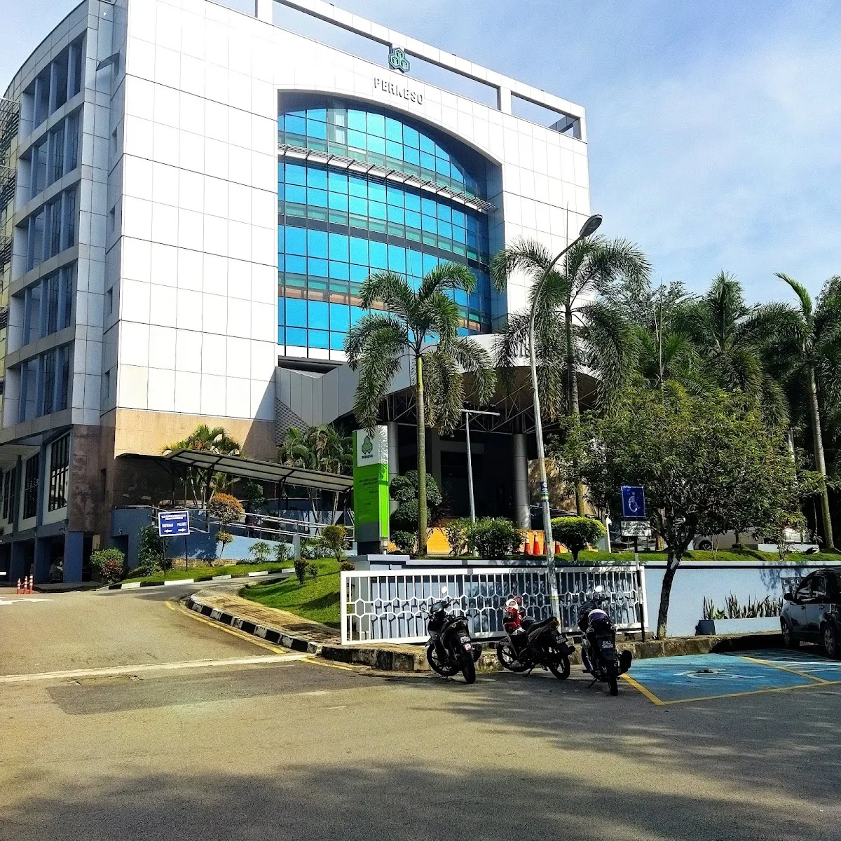 Pejabat PERKESO Negeri Pulau Pinang