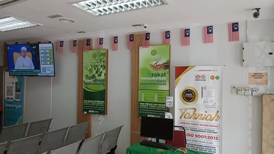 Pejabat Zakat Daerah Langkawi