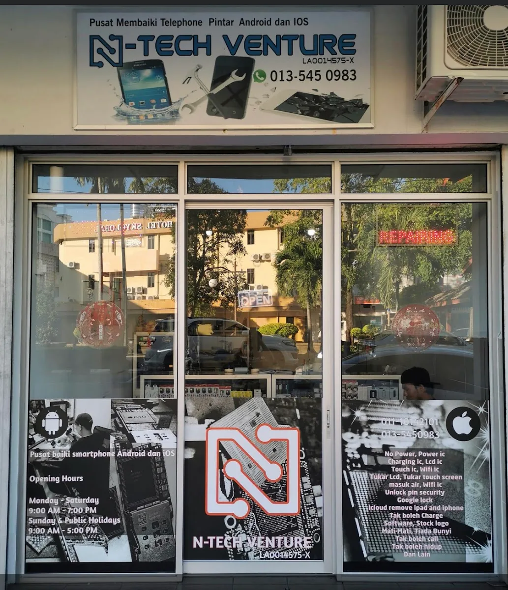 N tech venture