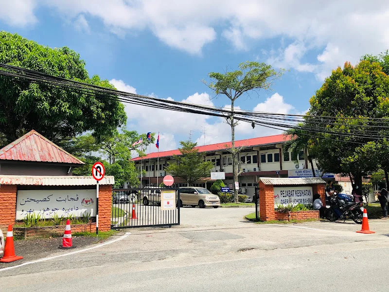 Pejabat Kesihatan Daerah Johor Bahru
