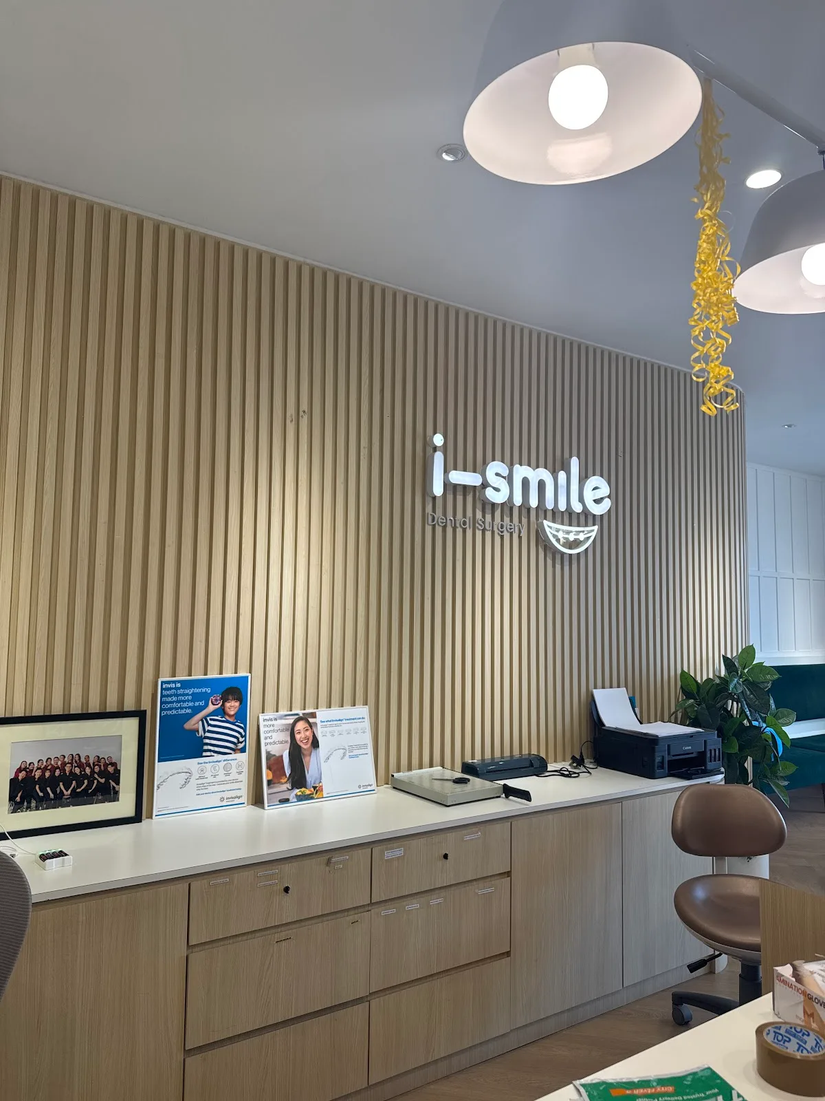 i-smile (MERIDIAN) Dental Surgery Bintulu