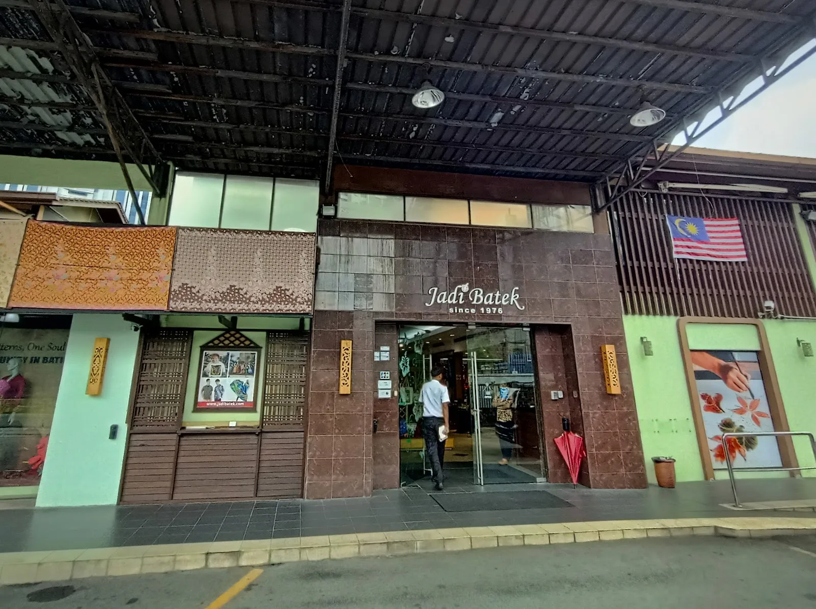 Jadi Batik Gallery