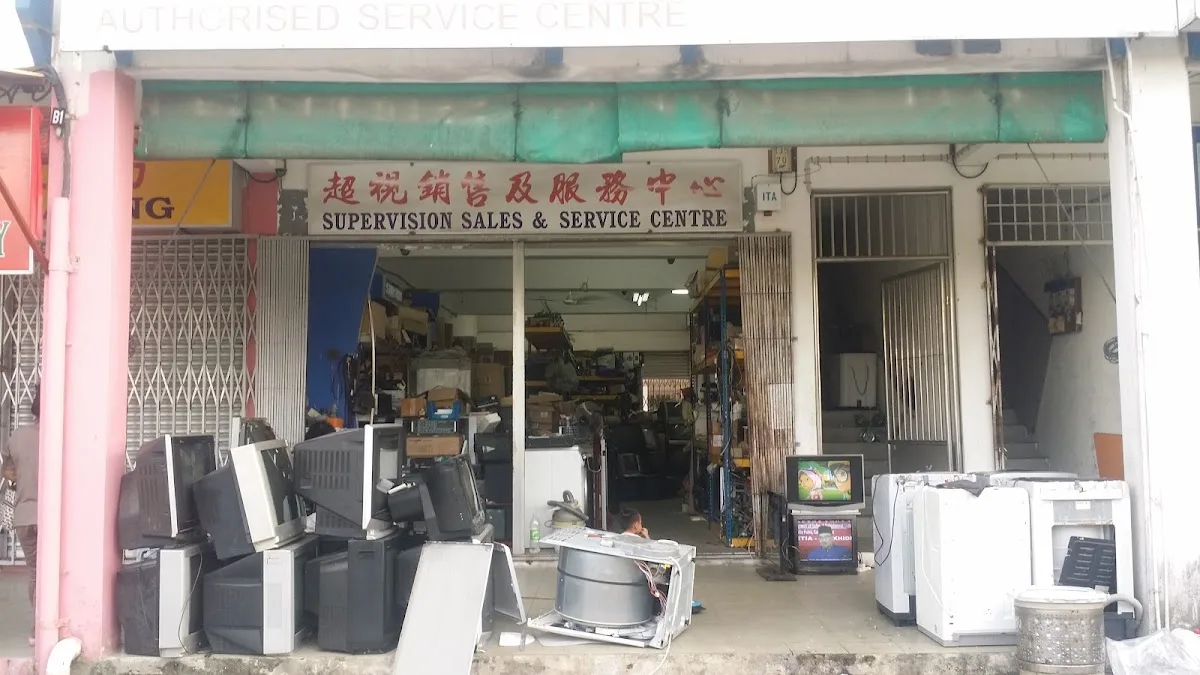 Supervision Sales & Service Center