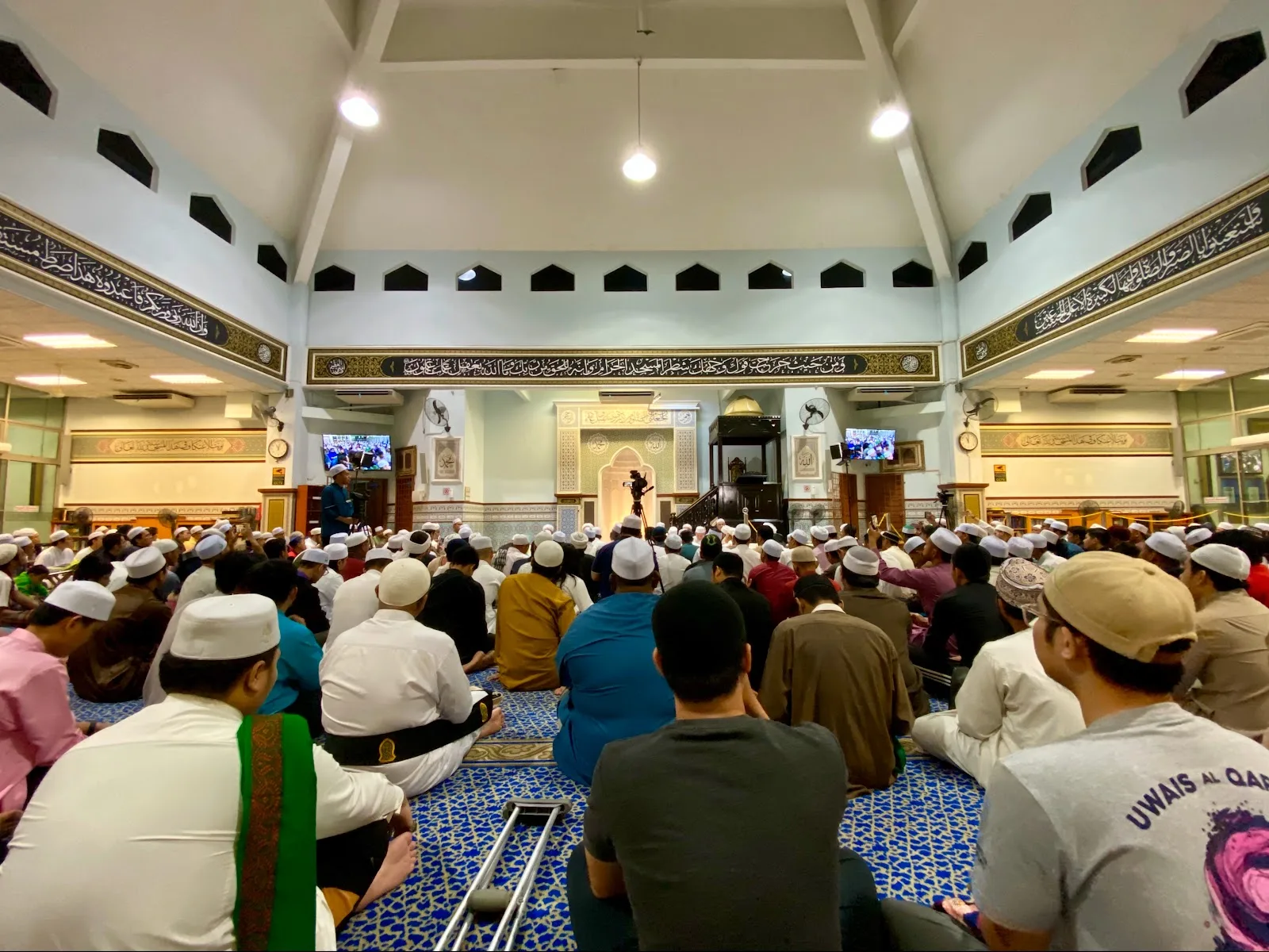 Masjid Mu'adz Bin Jabal
