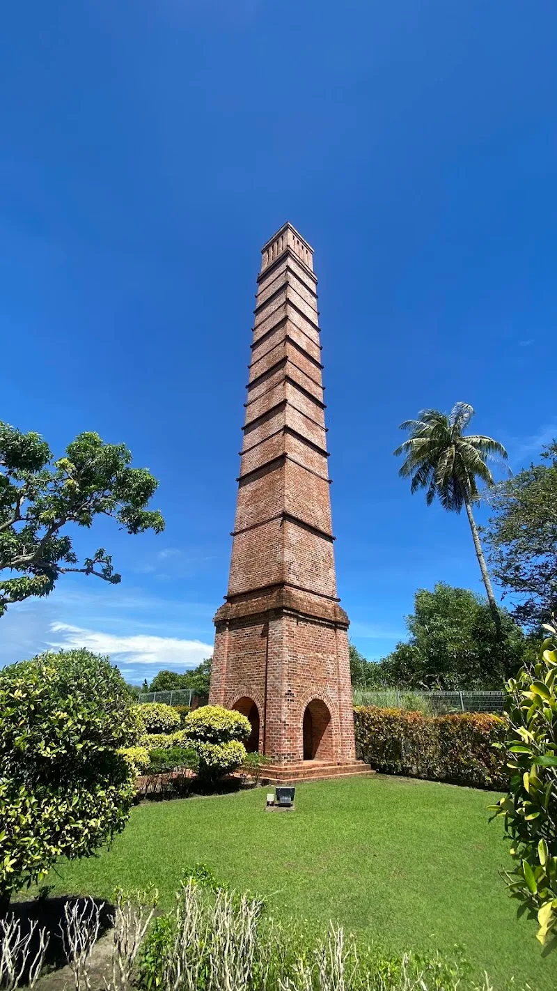 Labuan Chimney Museum