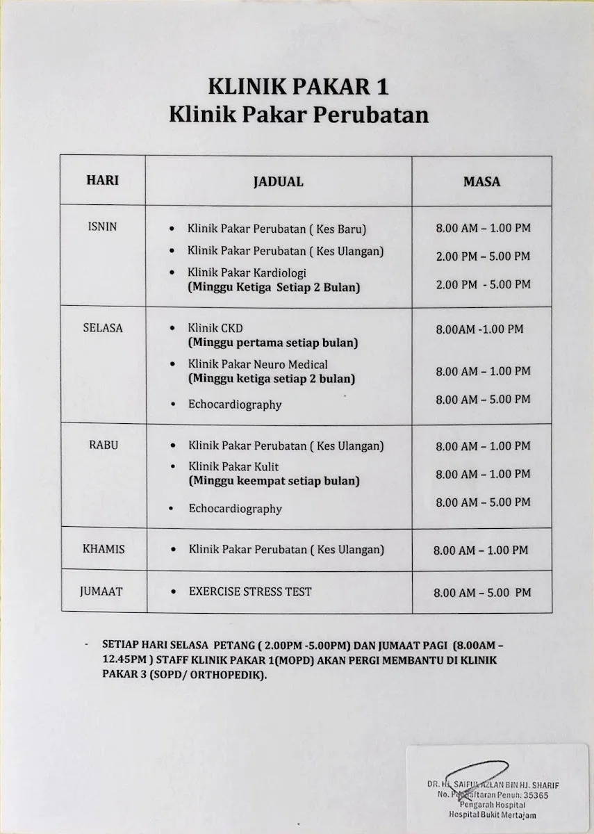 Hospital Bukit Mertajam (HBM)