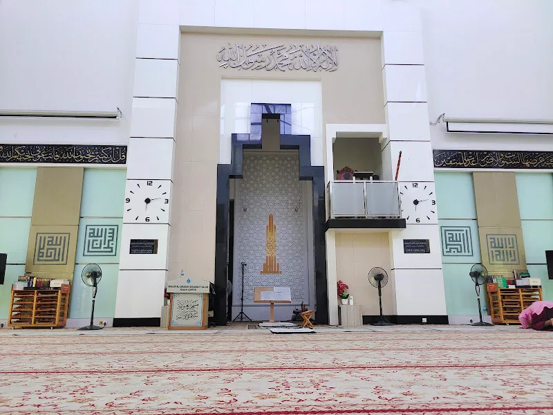Masjid Al-Ubudiah