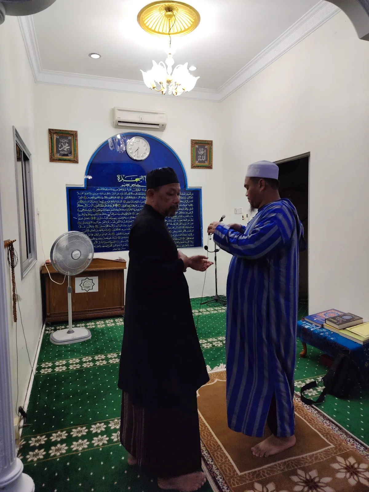Surau Nurul Iman