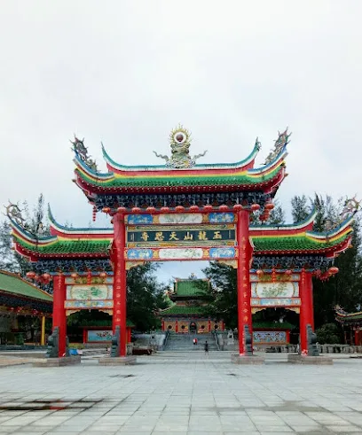 Yu Lung San Tian En Temple