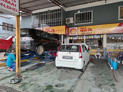 Pusat Servis Damai Sdn. Bhd.