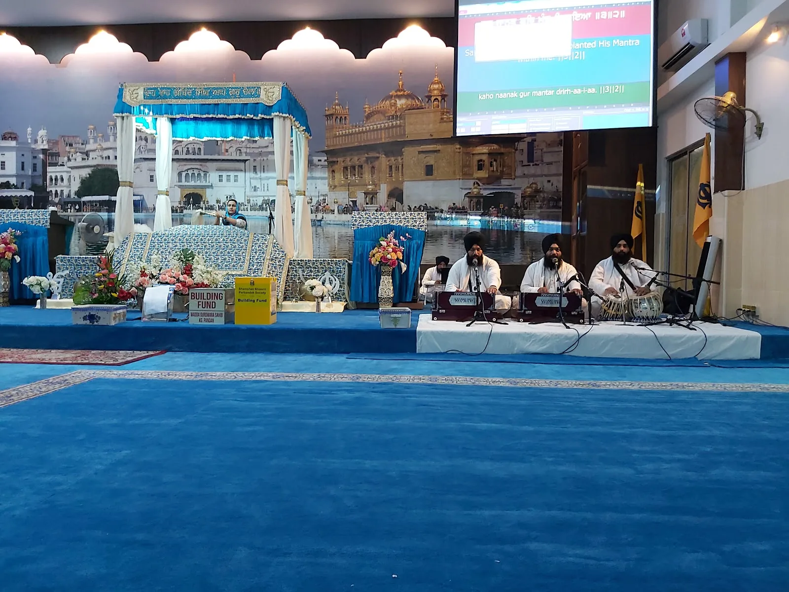 Gurdwara Sahib Kampung Pandan