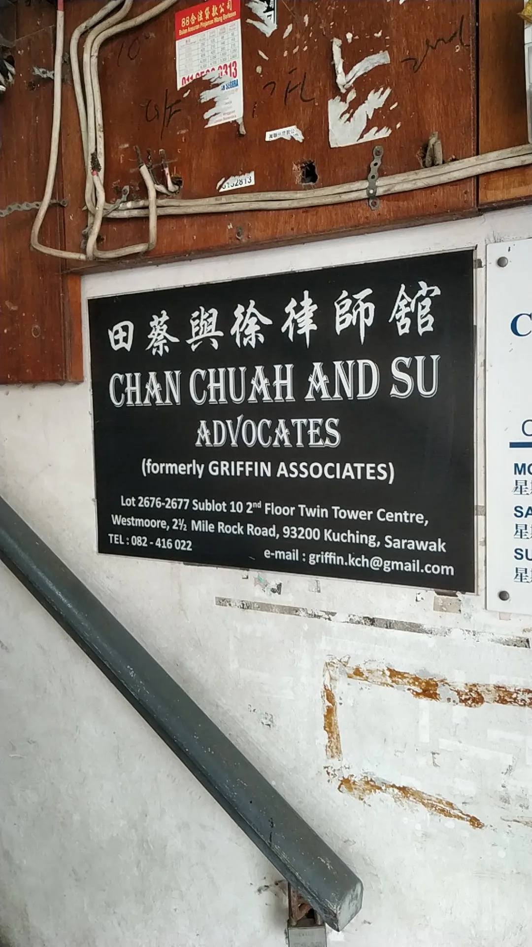Chan Chuah And Su Advocates