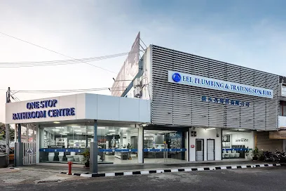 EEL PLUMBING & TRADING SDN BHD (216805-H)