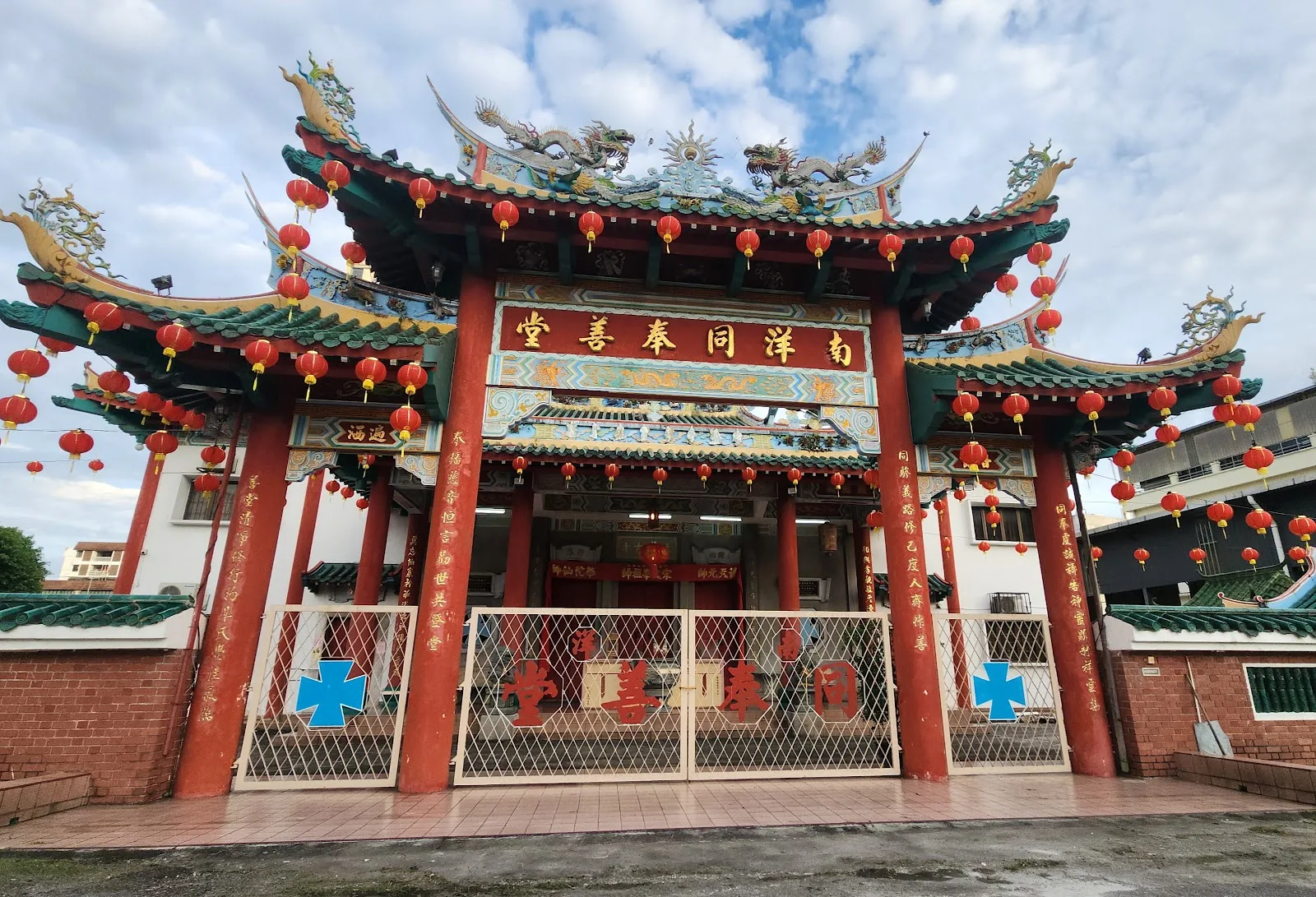 Nanyang Thong Hong Siang T'ng Temple