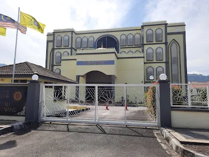 Mahkamah Rendah Syariah Barat Daya