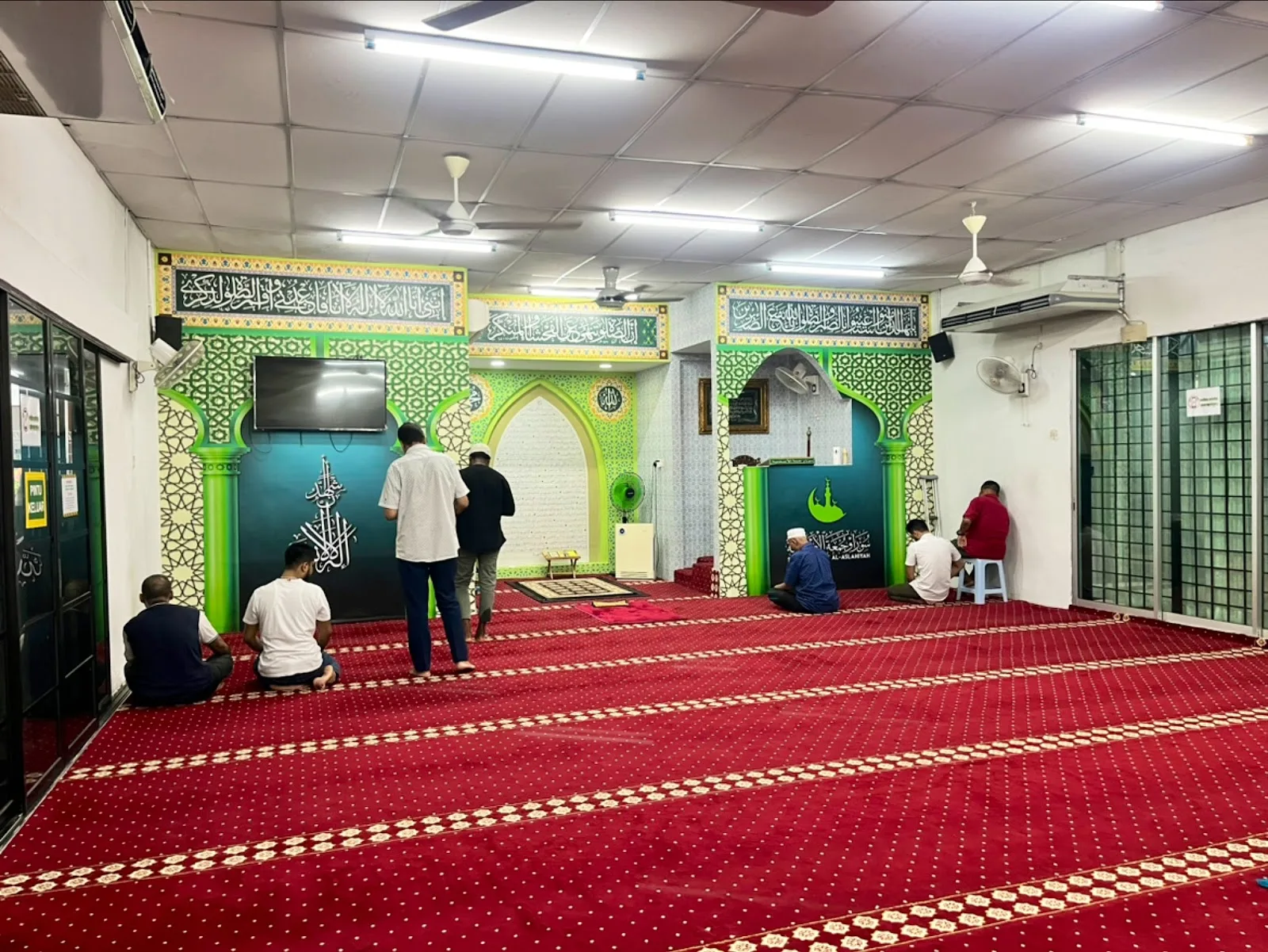 Surau Jumaat Al-Aslahiyah