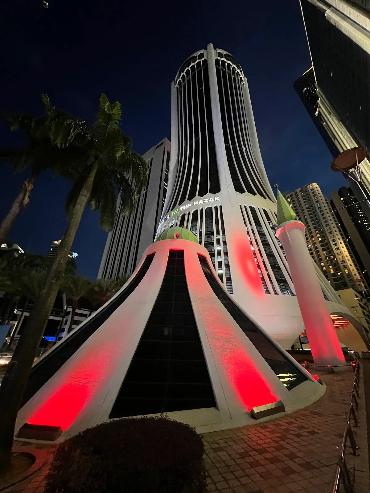 Surau Tabung Haji