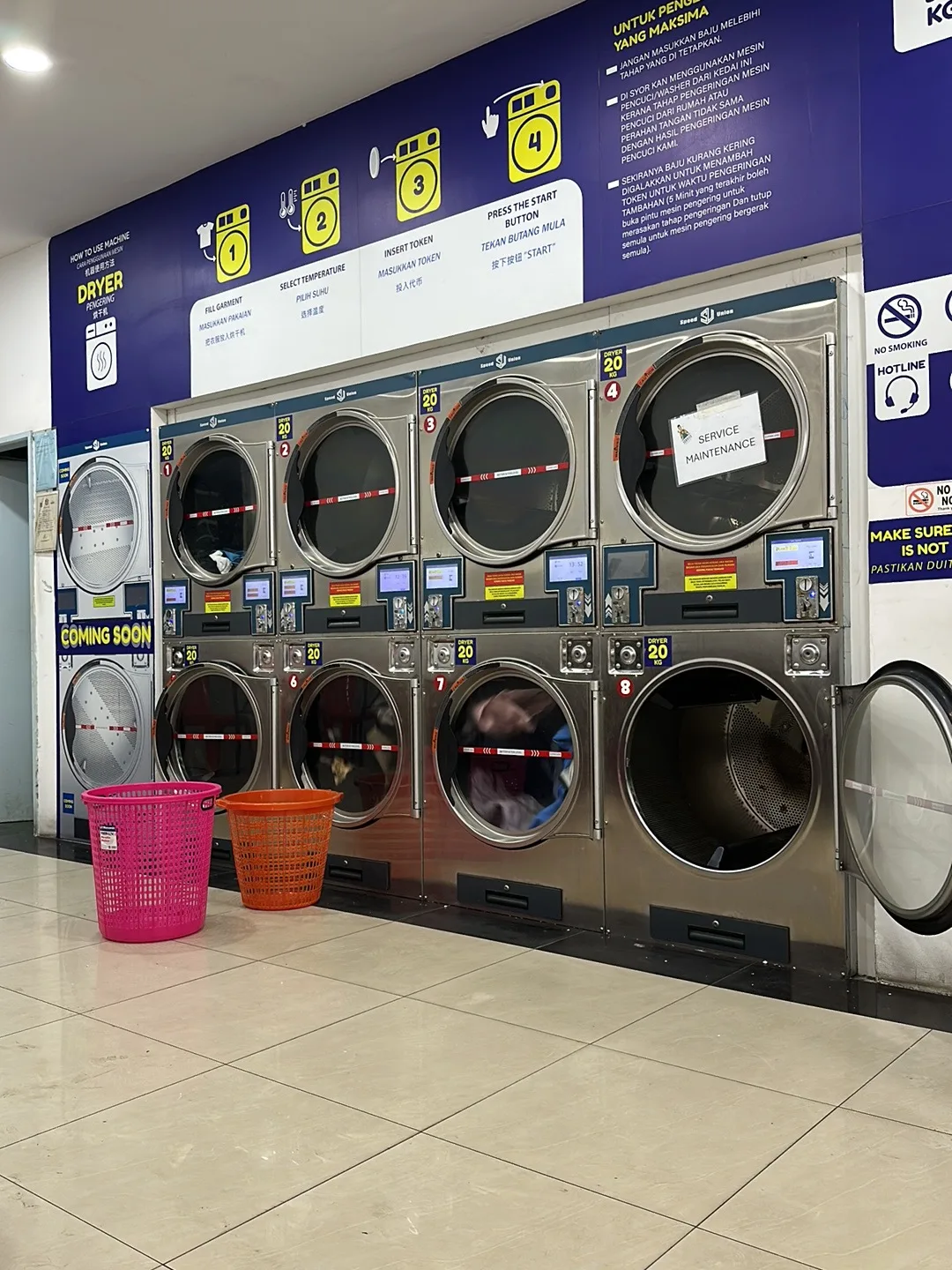 DOBI DM LAUNDRY SELF SERVICE