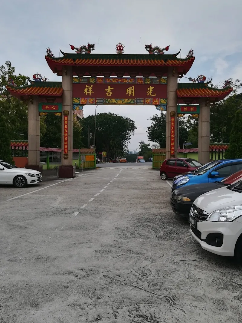 慈德廟 Chee Tuck Miew 黄老仙师 Wong Lou Sin Si