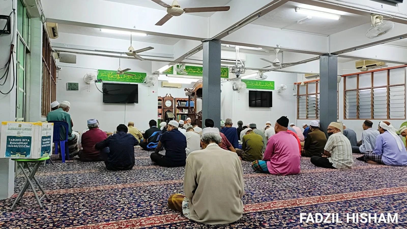 Surau Taman Bunga Raya (SUBUR)
