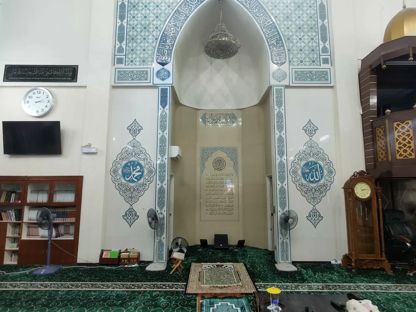 Masjid Al Zakiran