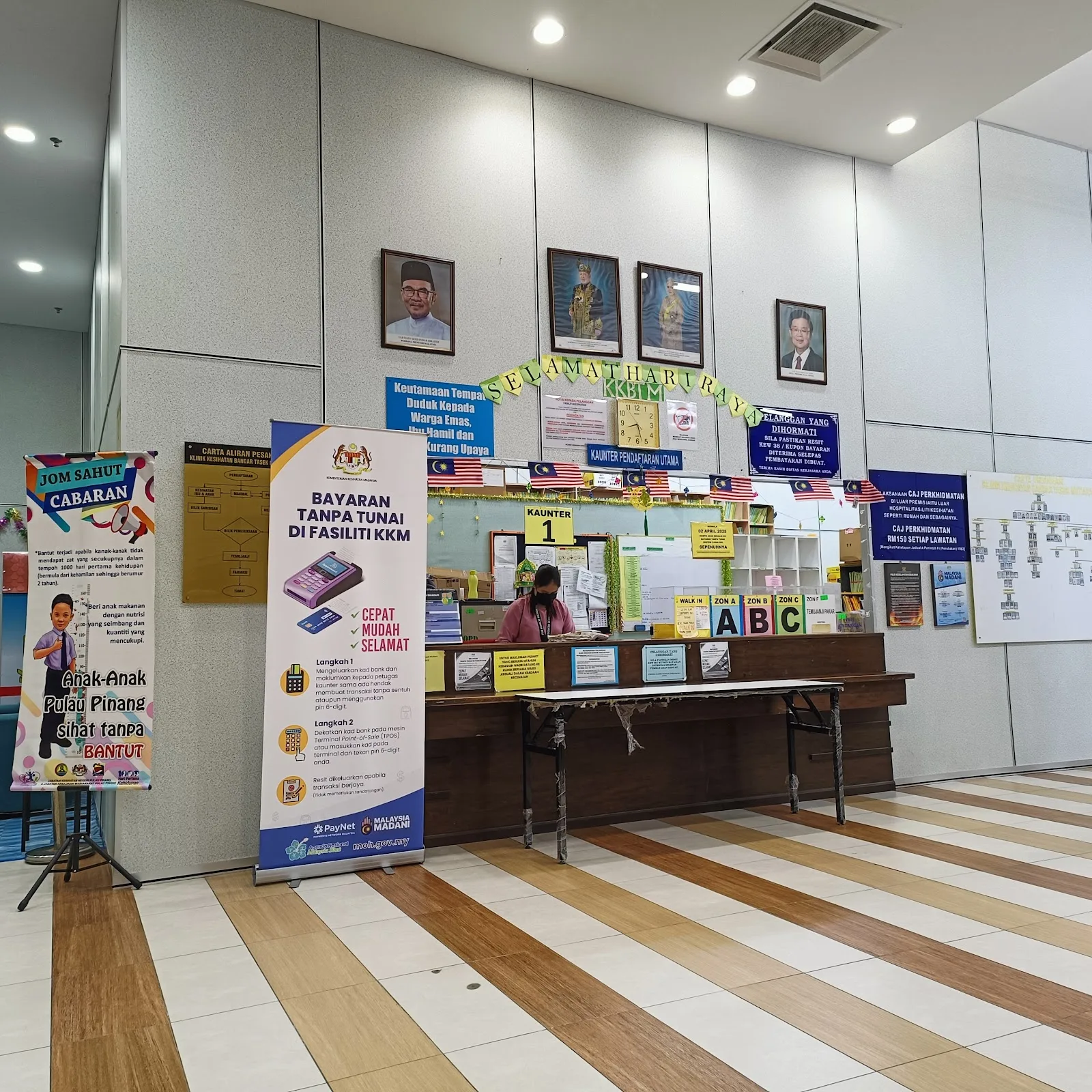 Klinik Kesihatan Bandar Tasek Mutiara
