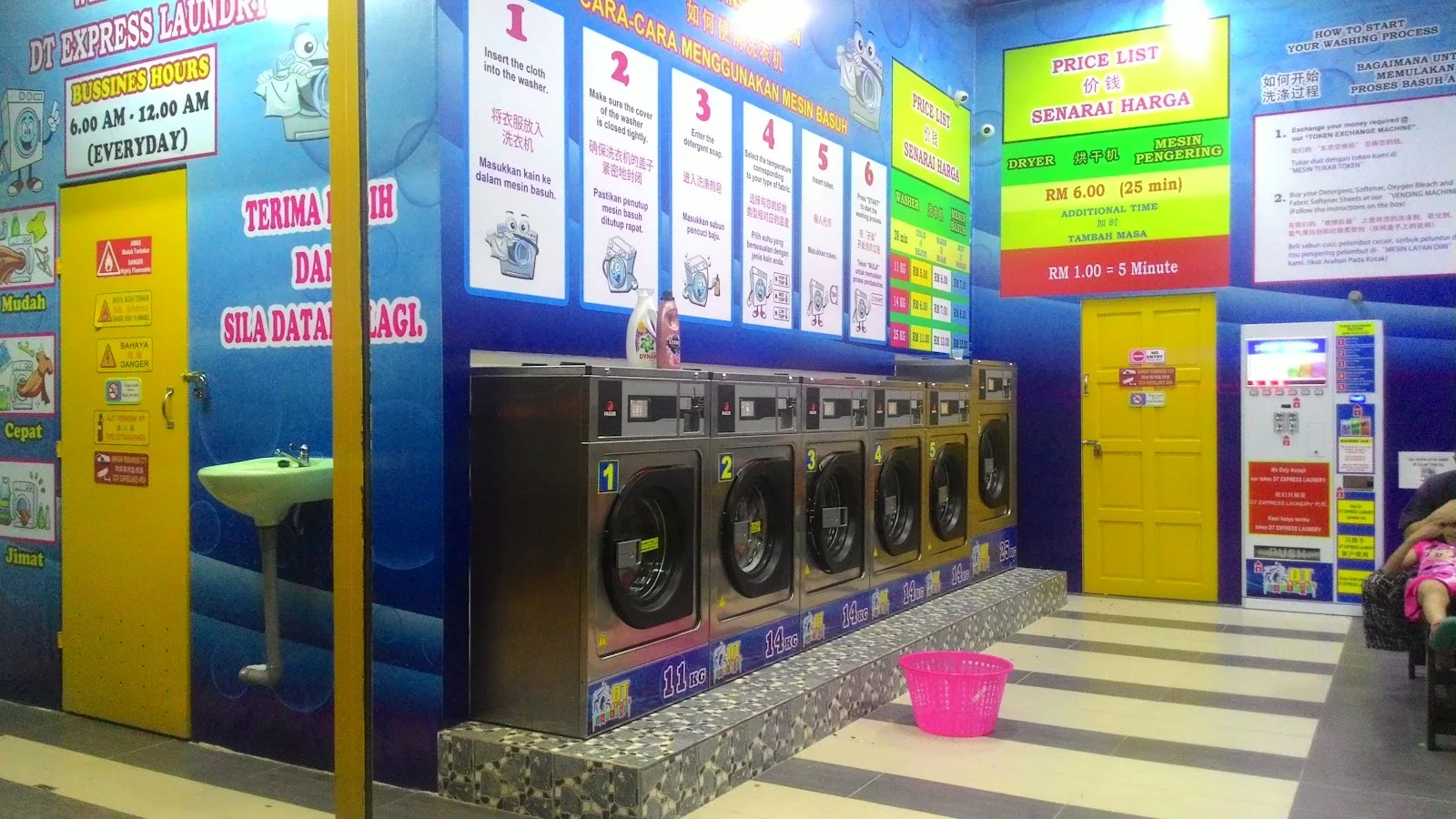 DT Express Laundry
