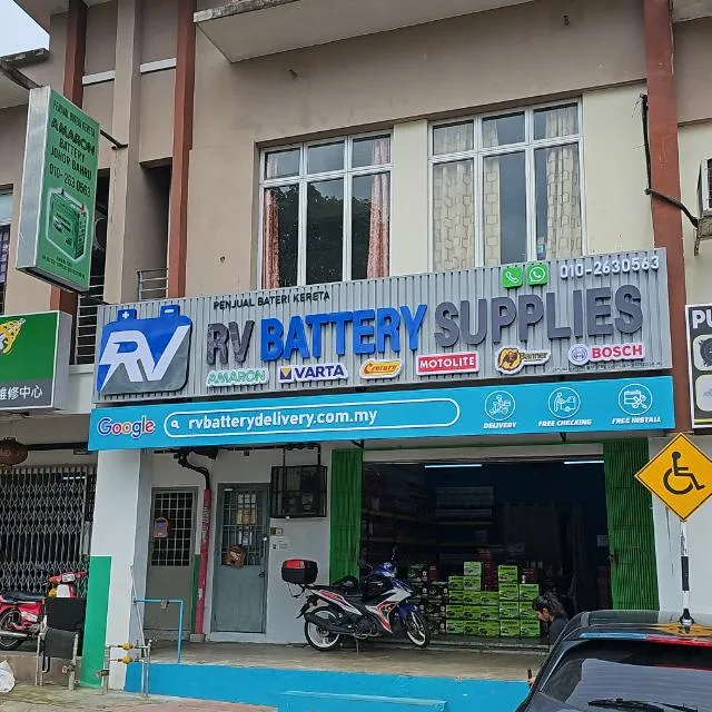 RV BATTERY SUPPLIES - Car Battery Delivery - Kedai Bateri Kereta