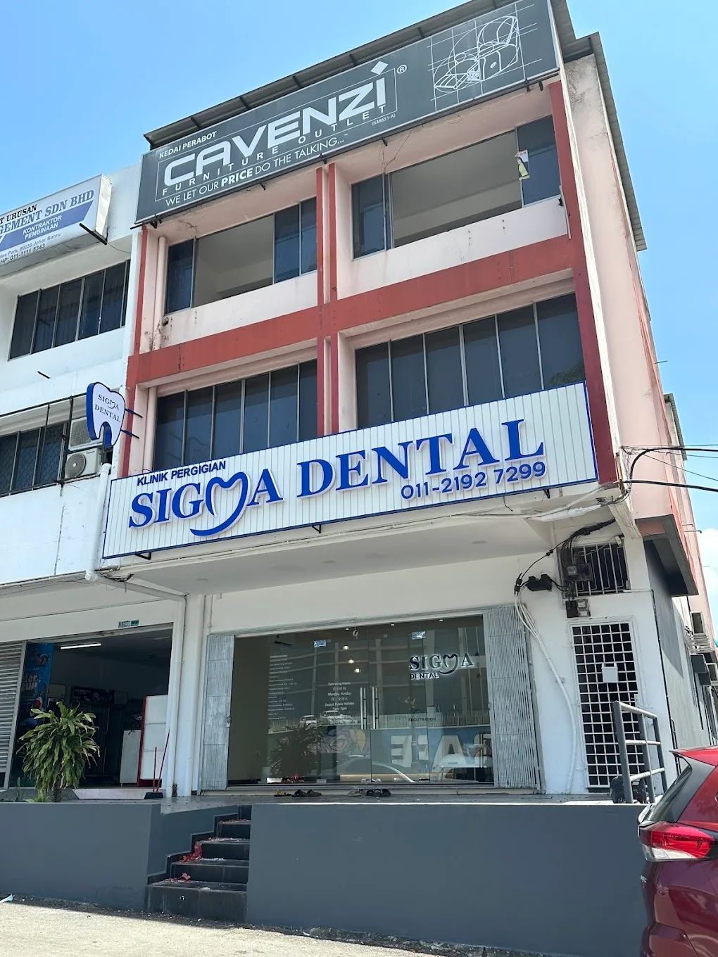 Sigma Dental | Dentist JB