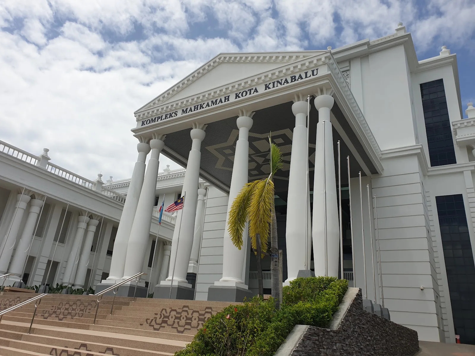 Kota Kinabalu Court Complex