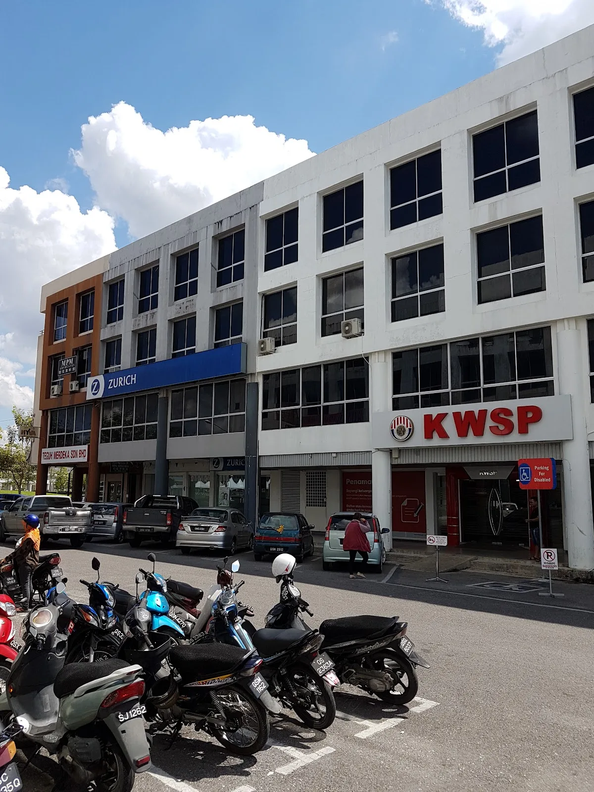 EPF Sibu Office