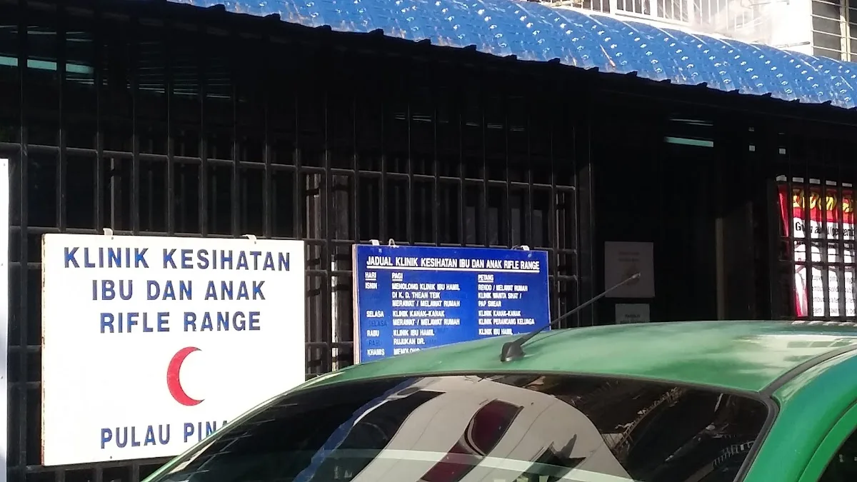 Klinik Kesihatan Ibu dan Anak Rifle Range