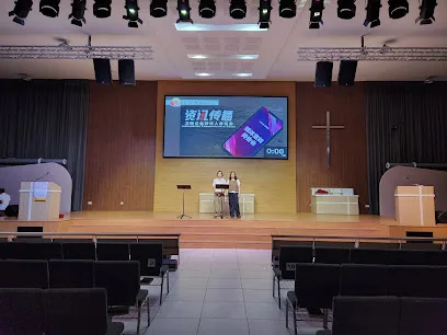 美里怀恩卫理教堂