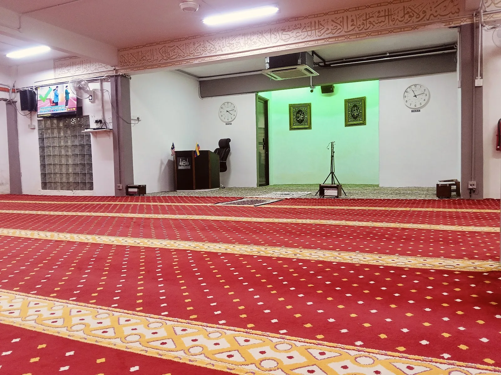 Madrasah Rajaiyah Kampung Baru