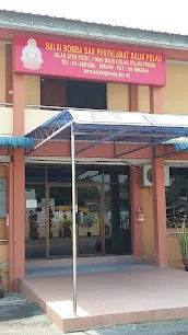 Balai Bomba dan Penyelamat Balik Pulau