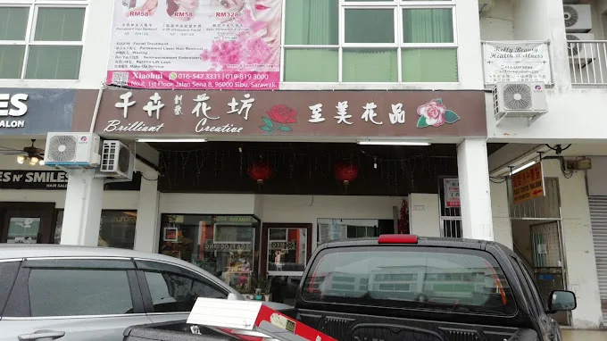 Brilliant Creative Florist Shop