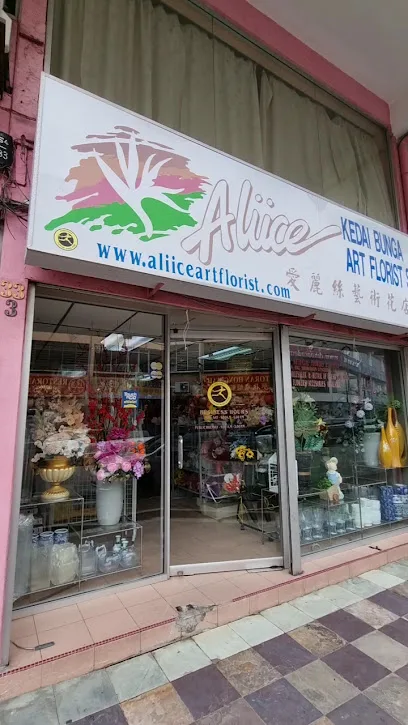 Aliice Art Florist Shop