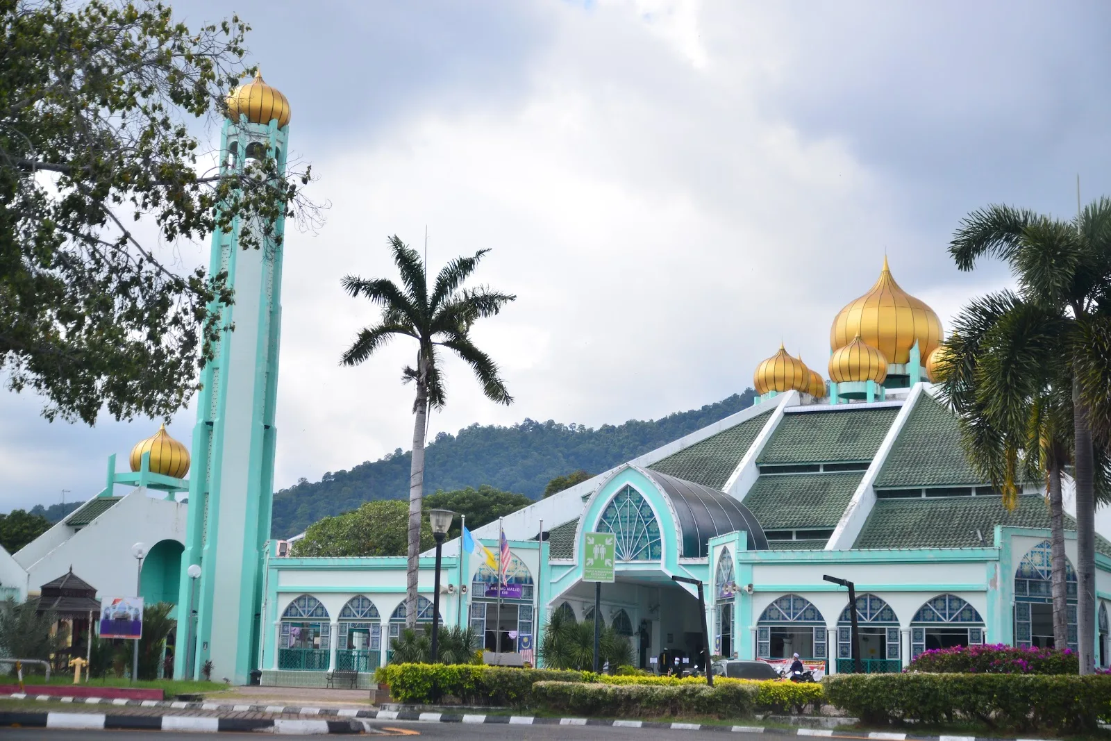 Universiti Sains Malaysia