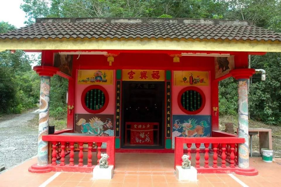 Fu Xing Gong Chinese Temple