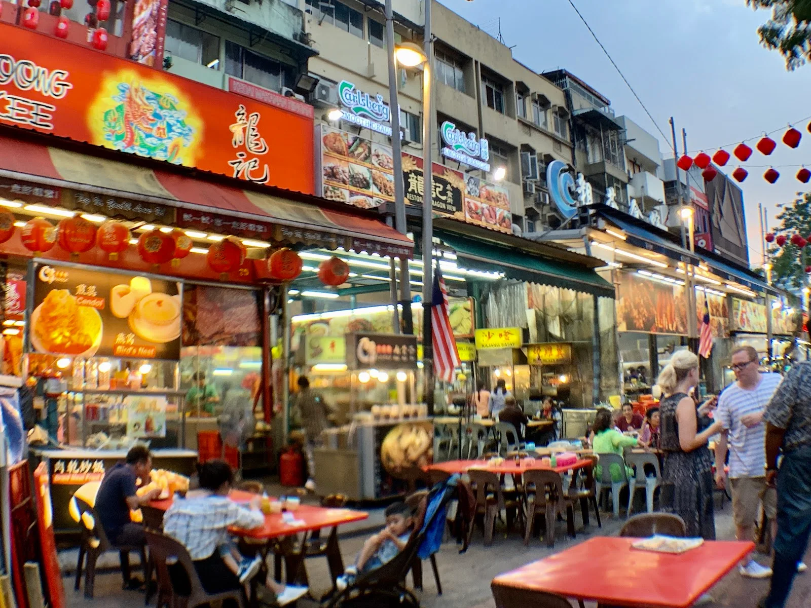 Jalan Alor - Night Market
