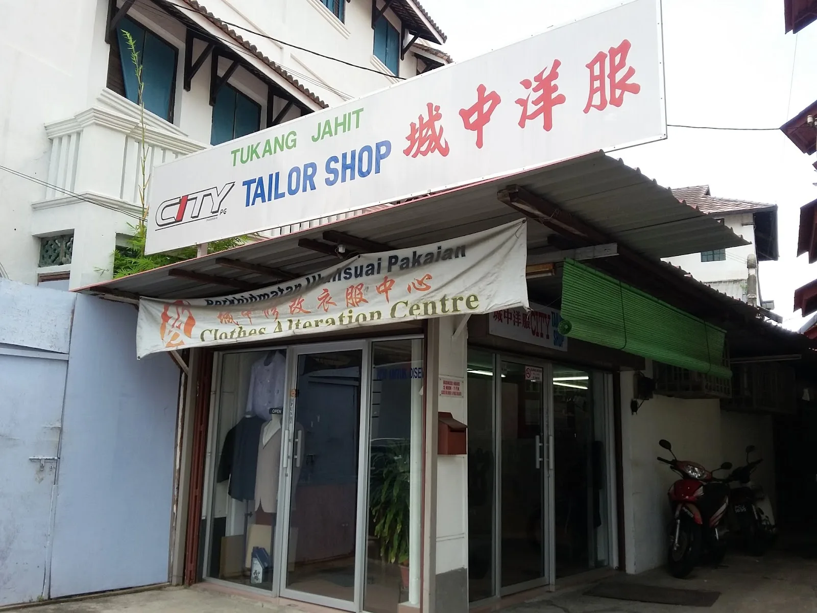 City Tailor Shop